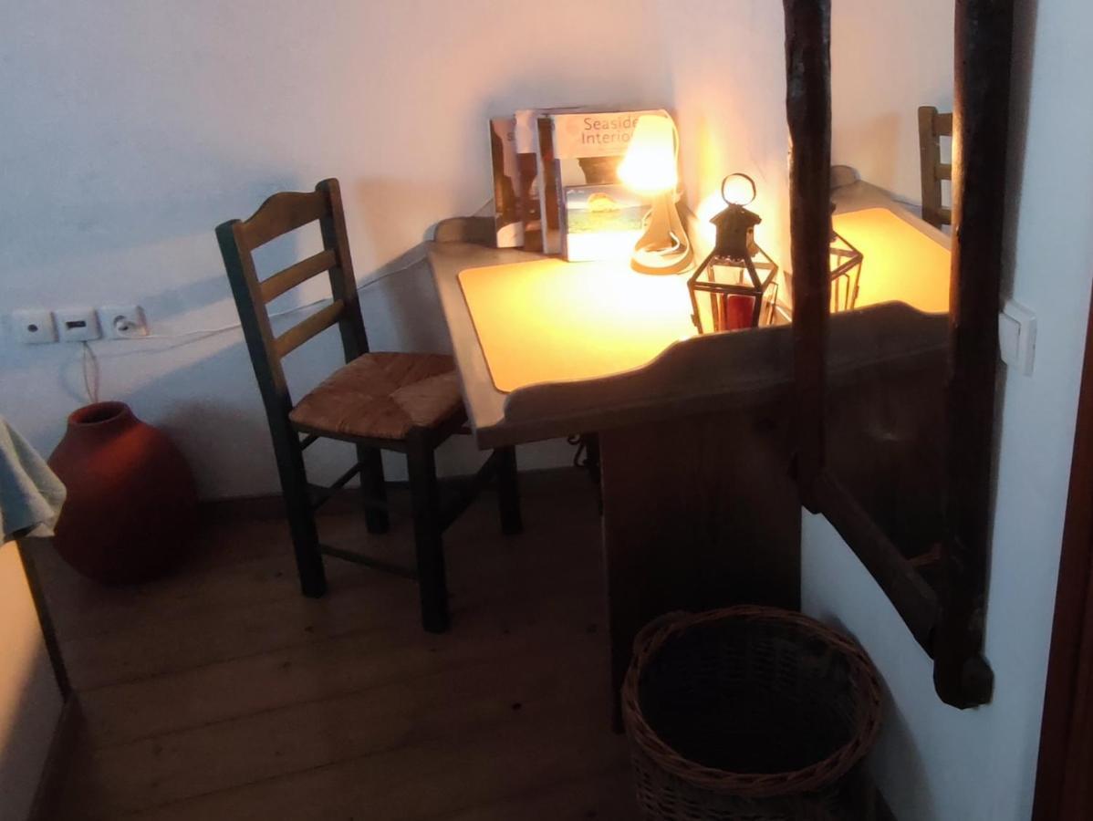 Holiday home Patelo House